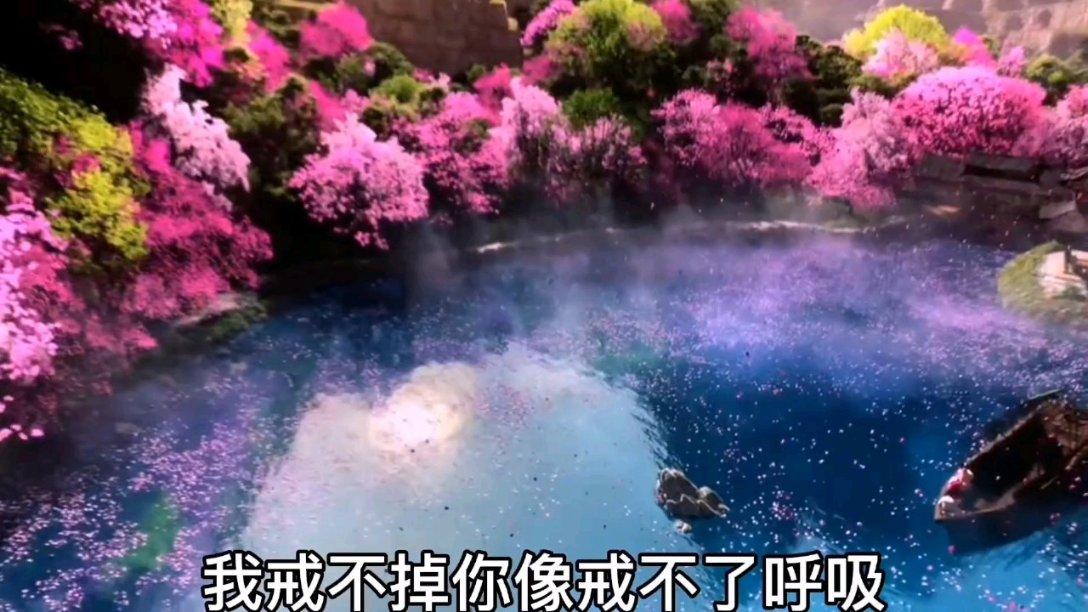 泰亚史诗