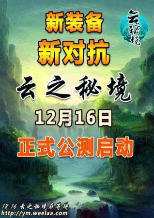 植物大战僵尸13