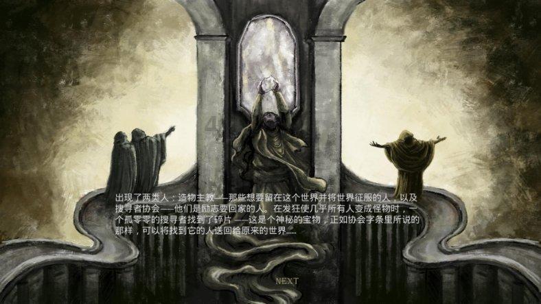 修炼“气象大脑”赋能智慧亚运