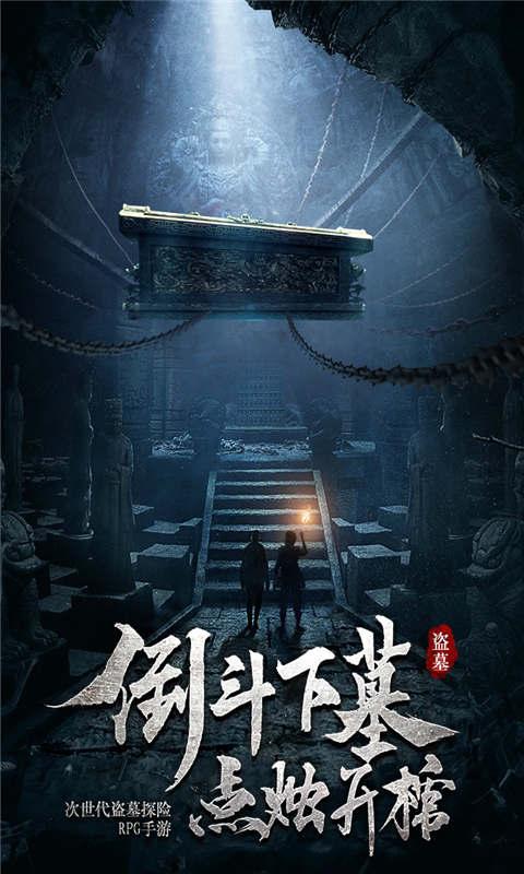 在异地办驾驶证多长时间可以转回本在外地增驾但没有实习期了需多长时间转入本地？游戏画面