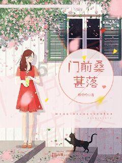 迪吉宫逃脱