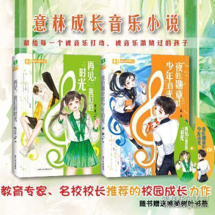 人才被请入上座——宁乡市“市长企业接待日”产业链人才专场活动侧记
