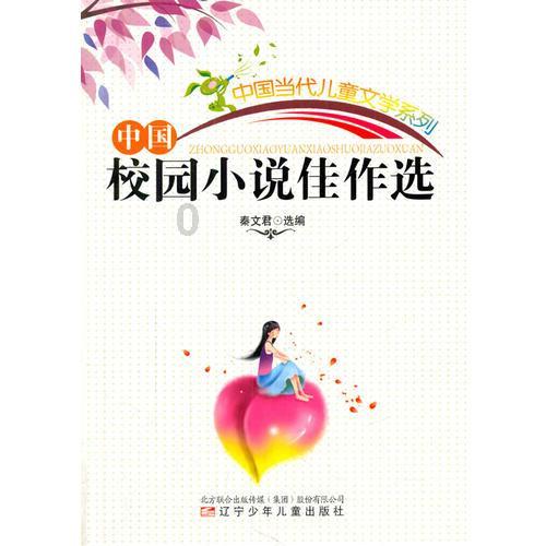 湖北一地气温达41.5度！在这种高温下生活该注意些什么？游戏画面