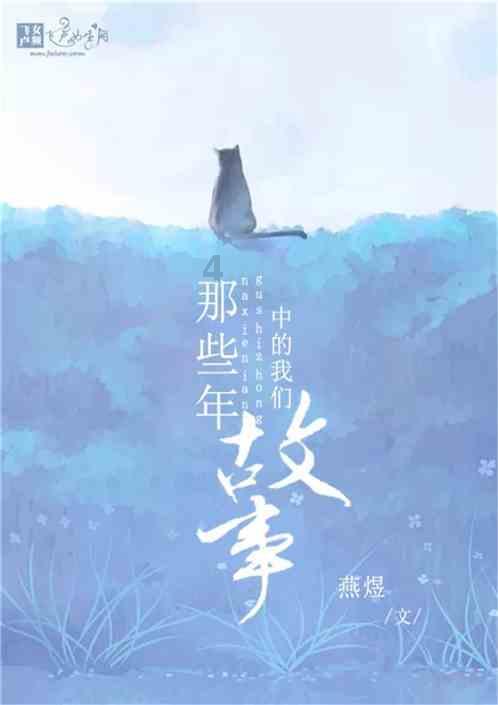 阳光女孩装扮