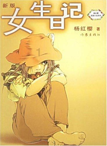 刘永升：把准政治方向创新民主实践忠诚为民履职 努力为法治甘肃建设展现新担当贡献新作为