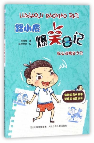 黎姿为瘫痪弟弟庆祝生日,时隔5年晒弟弟站立照,引无数网友泪奔