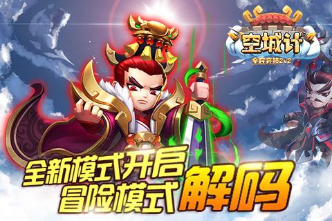 七台河 攻坚破难 厚积经济发展新动能