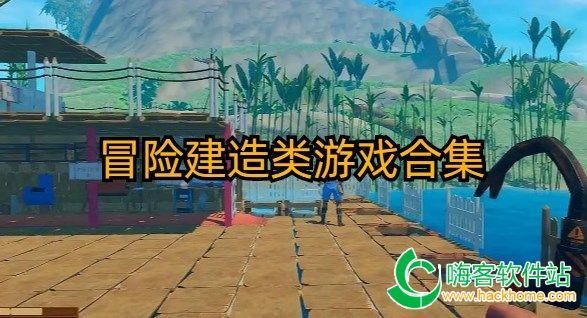 红色系