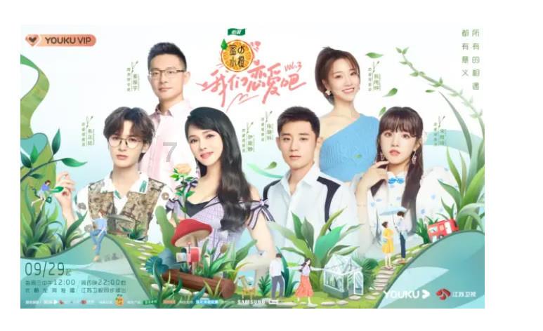 蜡笔小新大逃杀2