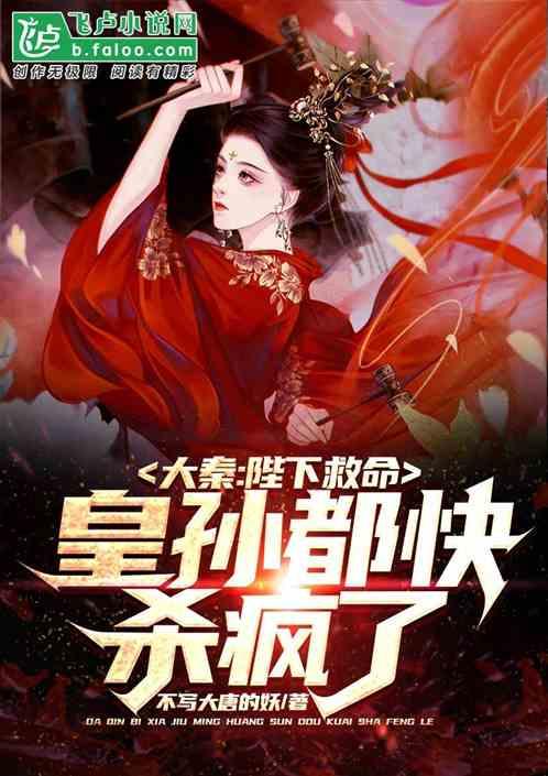 潜行者：普里皮亚季的召唤