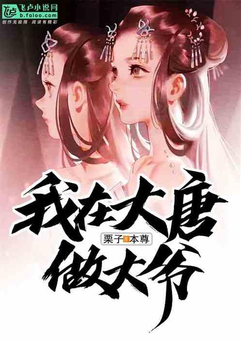 神秘的岛屿