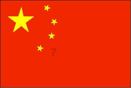 疯狂的麦克斯