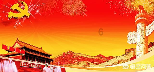为什么喝热水能治病？游戏画面
