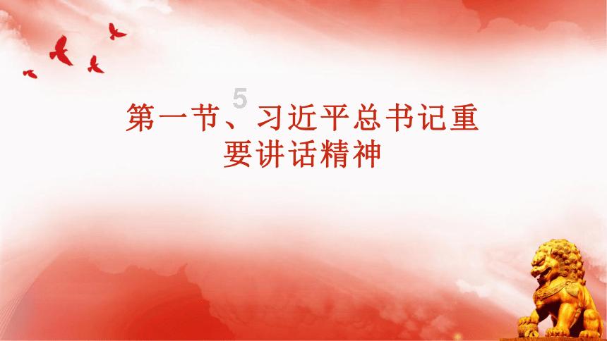 探索川菜师傅买一个大羊头,炖一锅有肉有汤营养鲜美,老板直呼太爽了,分享与交流的红迪网平台
