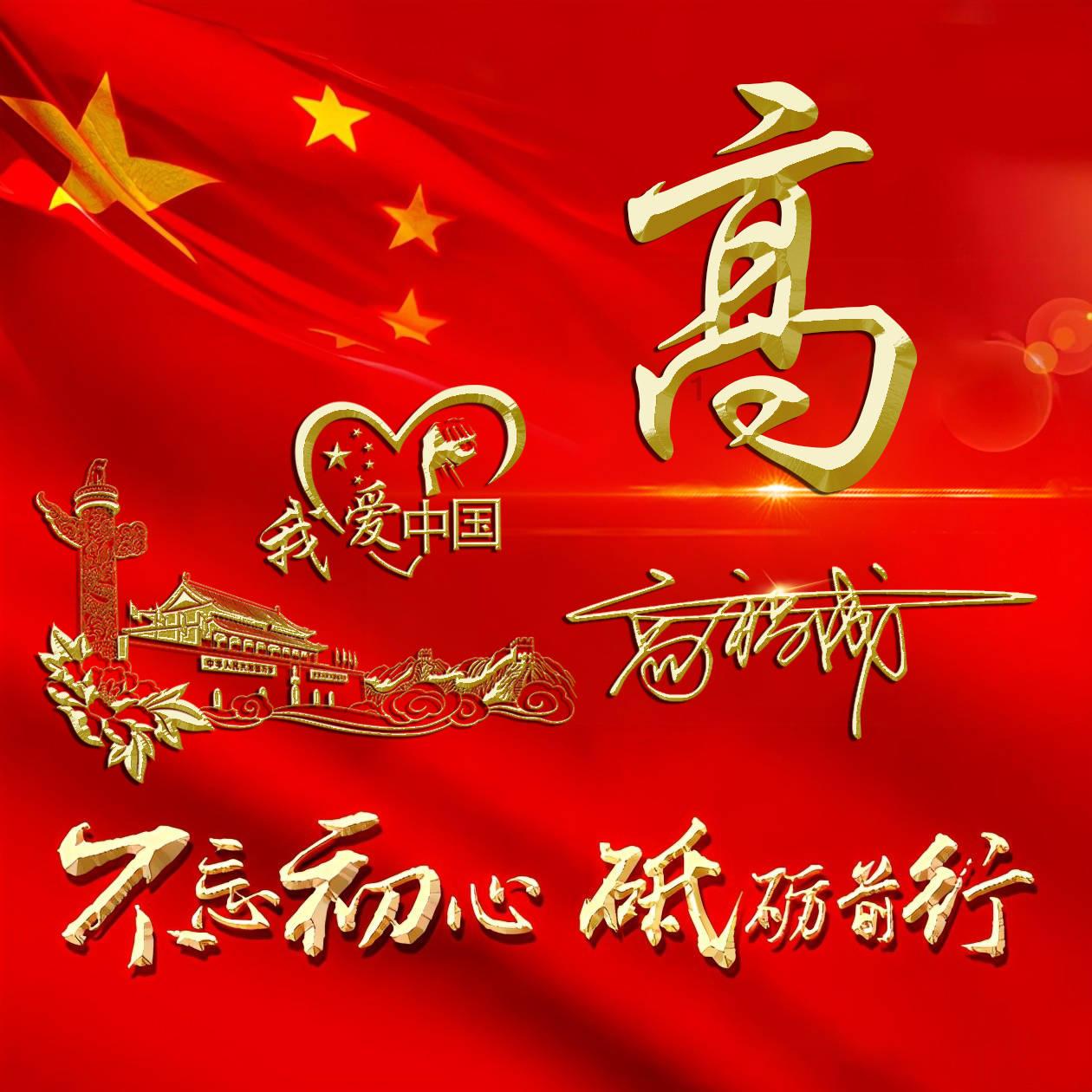 古怪巫师逃离村庄