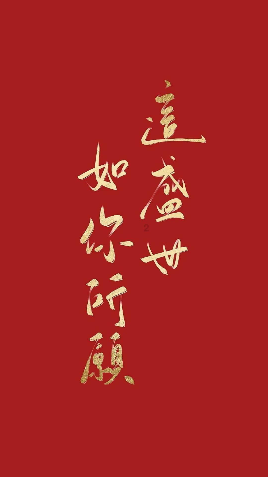 华硕天选5 Pro真香预售价7999元