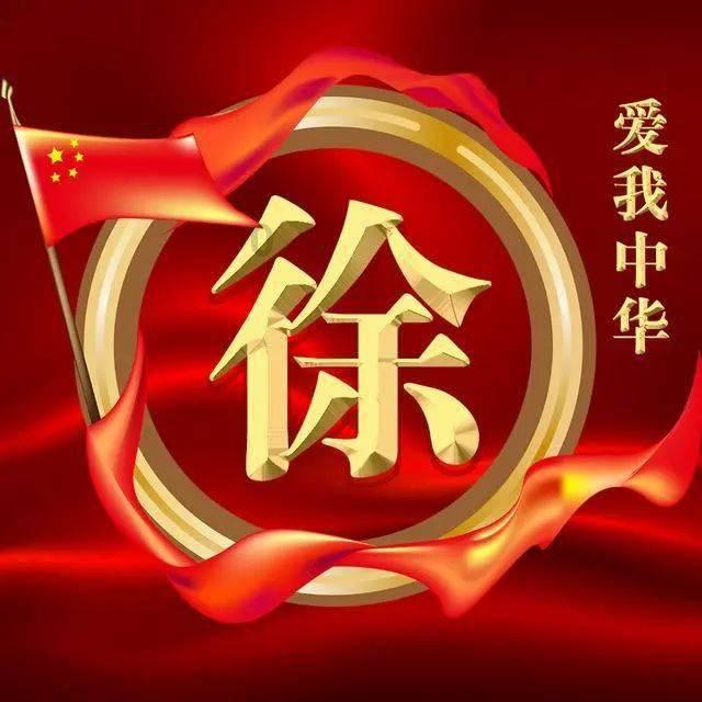 易币付游戏画面