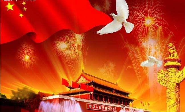 深中华A早盘高开涨停 录得10连板