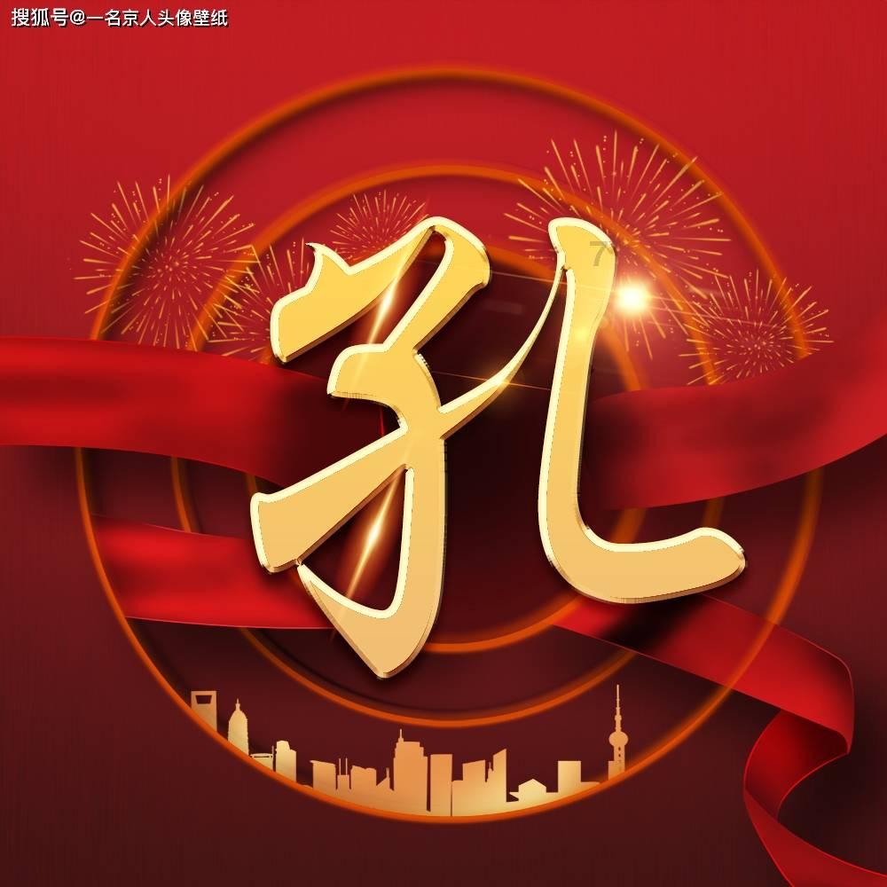 沪江开心词场