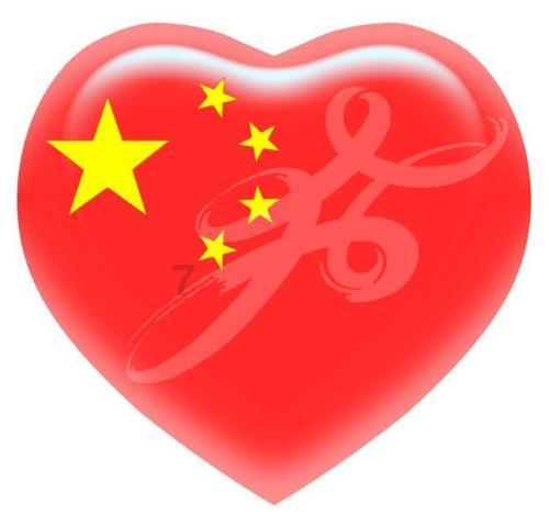 为什么喝热水能治病？游戏画面