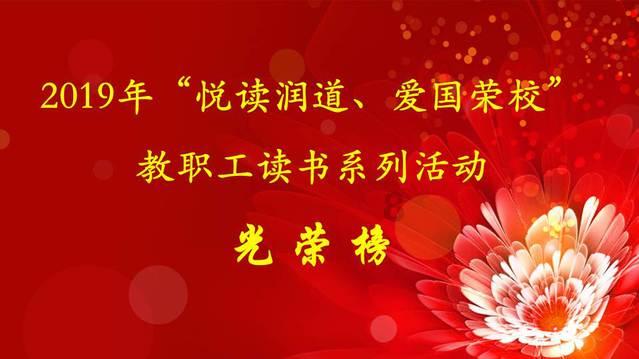 格斗战机