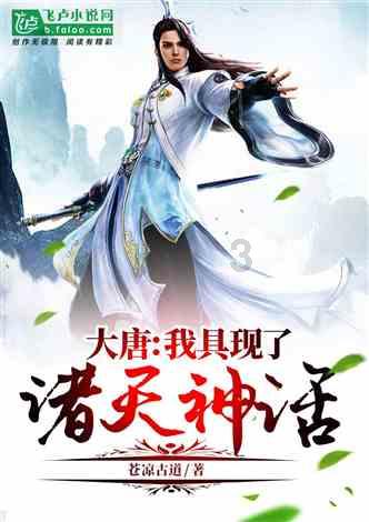 易币付游戏画面