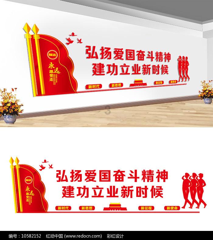 逃离天鹅森林