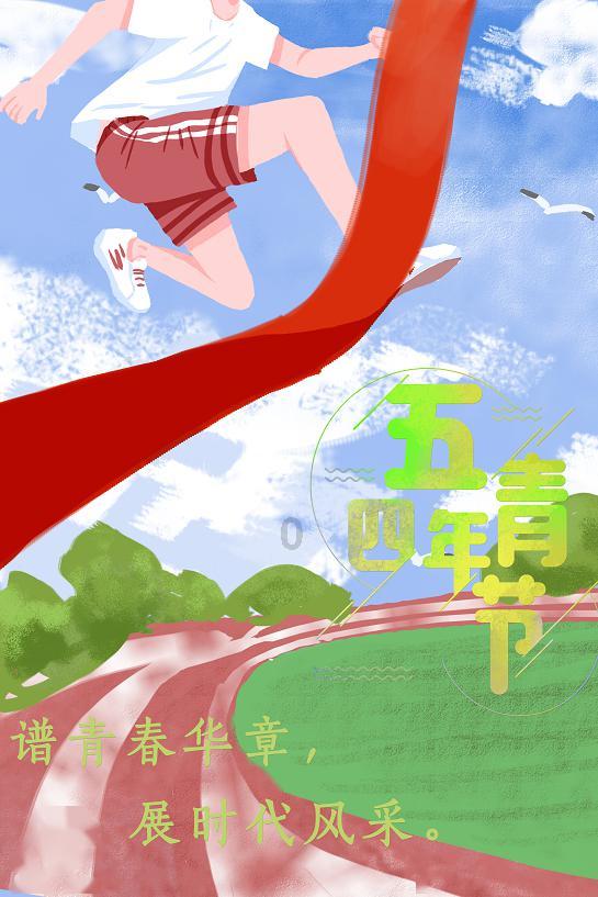 洞穴陷阱逃生