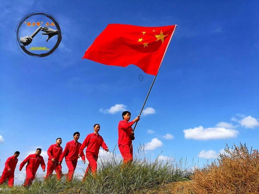 火箭联盟