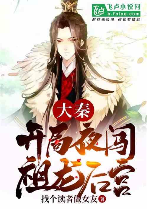 黎明杀机