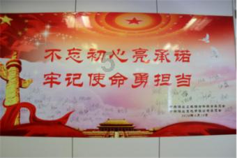 凯旺科技(301182.SZ)：2023年度预亏4300万元-5900万元