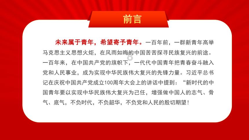地下堡垒逃脱