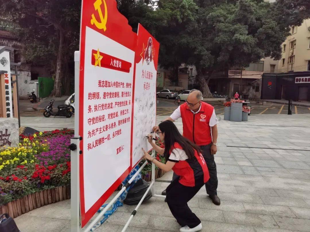 守卫木鱼