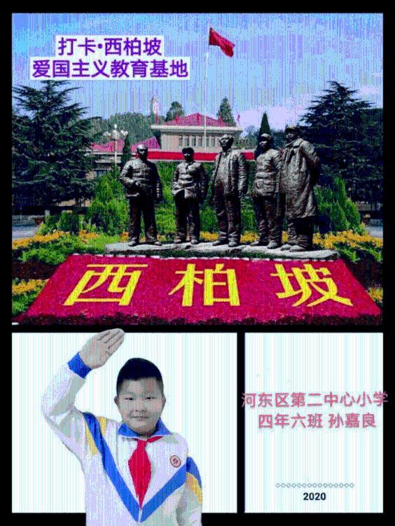 湖北一地气温达41.5度！在这种高温下生活该注意些什么？游戏画面
