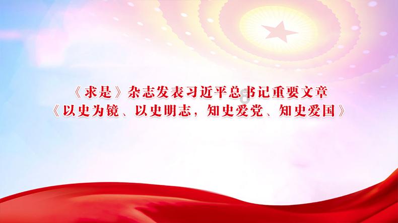 受困的忍者