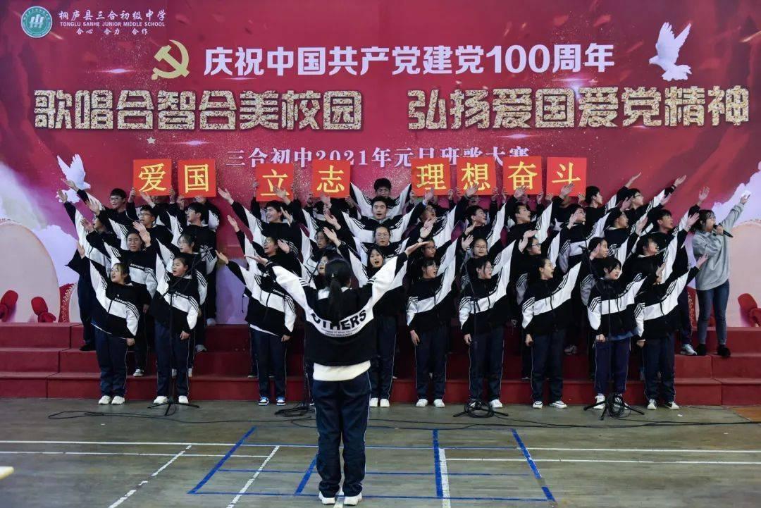 少年泰坦大出击