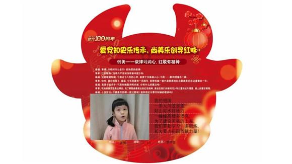 白色森林逃脱