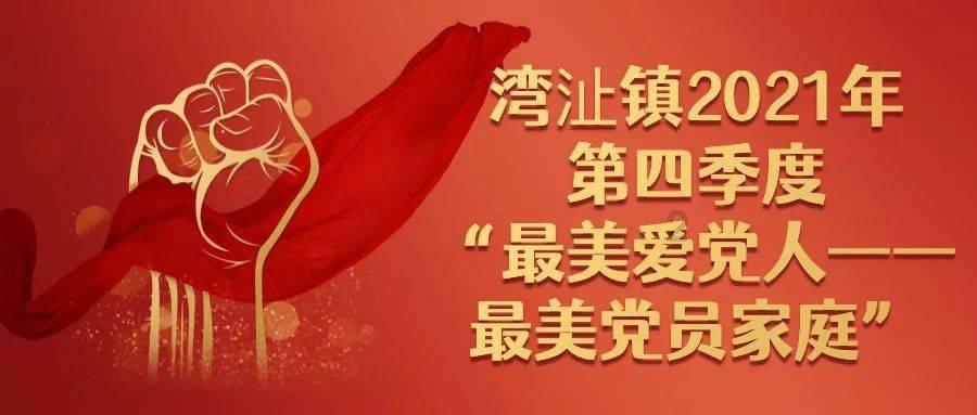 道氏技术(300409.SZ)不直接生产固态电池