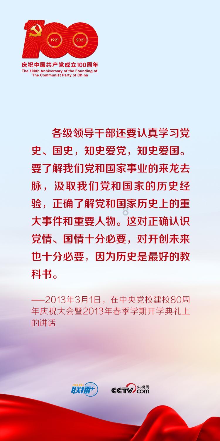 本周迎节前春运火车票售票高峰 哈尔滨方向部分列车候补排队已满