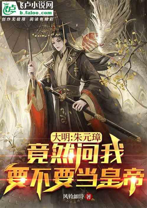 燃烧吧大脑免广告最新版