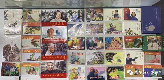 虫虫助手下载
