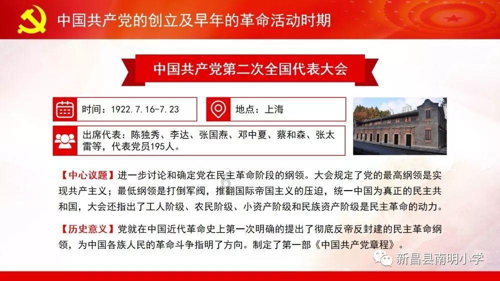 影视工厂
