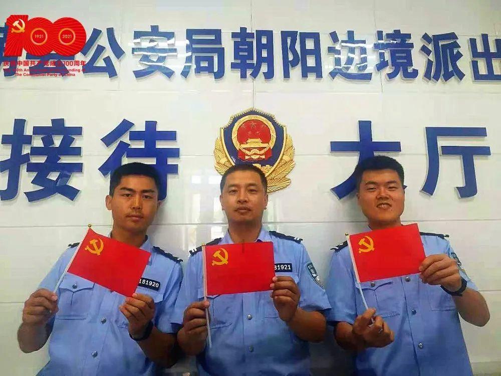 卡通小车找不同