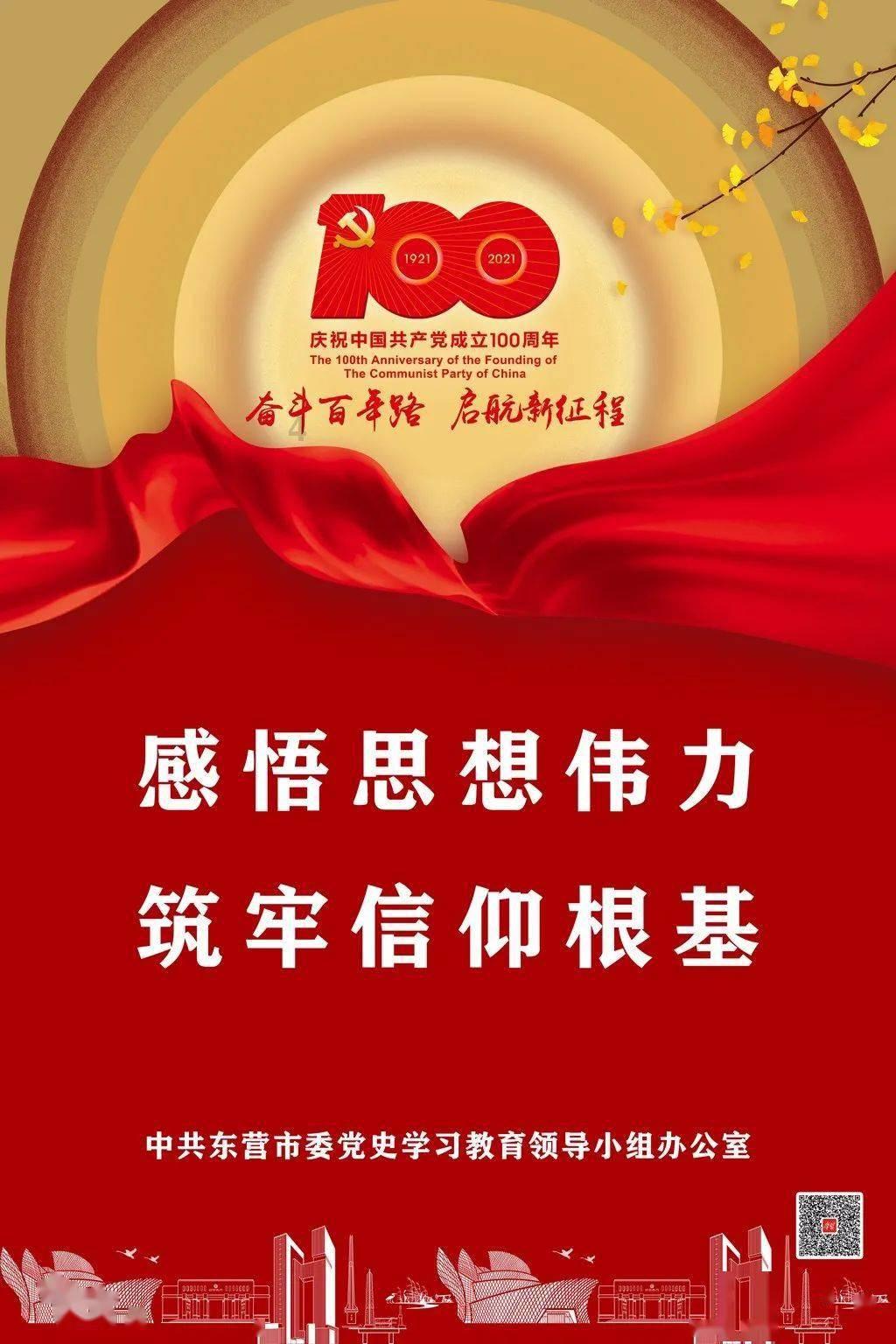 勇士吹泡泡
