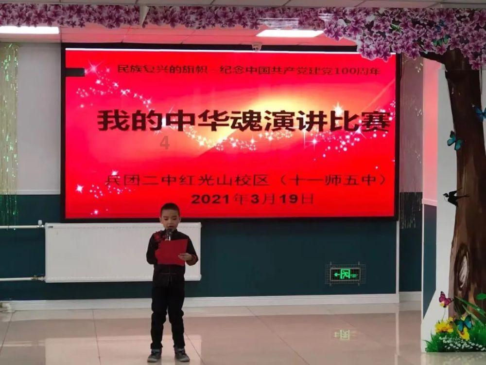成县扎实开展第71届“国际防治麻风病日”暨第37届“中国麻风节”系列宣传活动