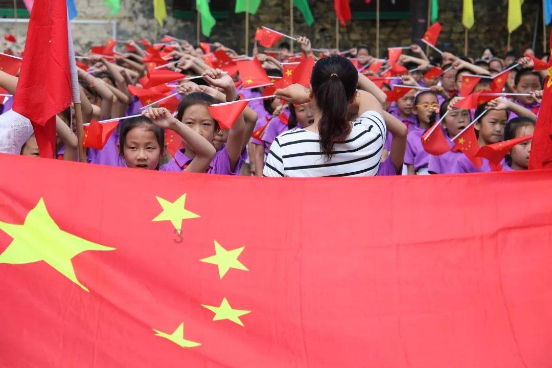 厦门大学侨联召开第十届四次全委(扩大)会议