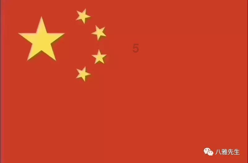 行尸走肉