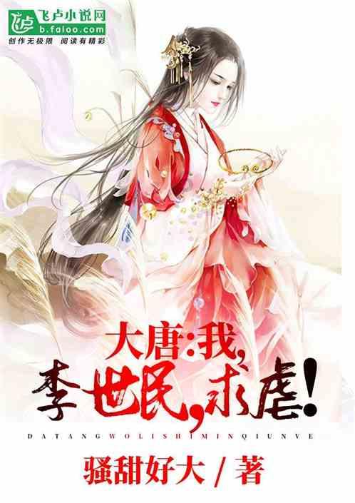 和警察合影需谨慎,哪些明星的相关合影堪称被捕现场?-机智问答网页