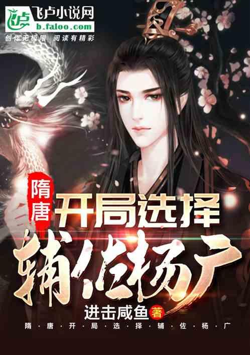 姐弟坠亡案两凶手二审态度大转变：从“互咬”到“互助”