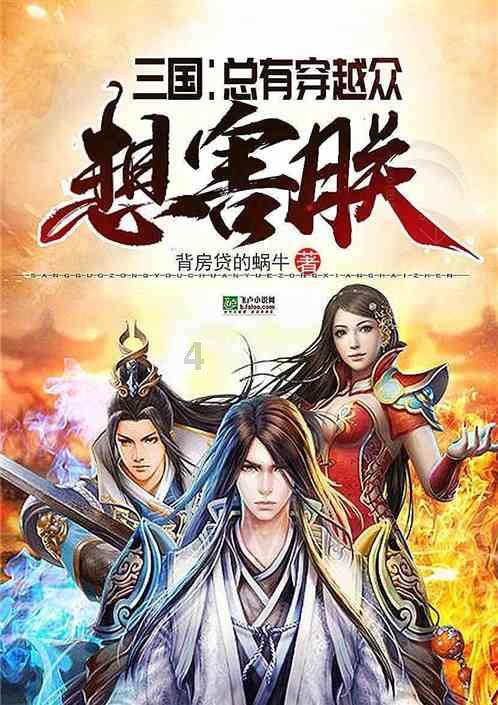 神谕文明